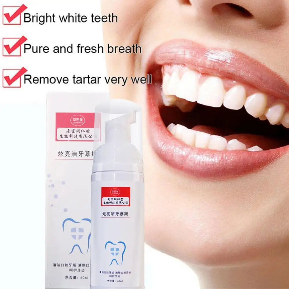 

60ml Hyun White Cleansing Mousse Teeth Cleansing Whitening Mousse Removes Stains Oral Hygiene Mousse Toothpaste