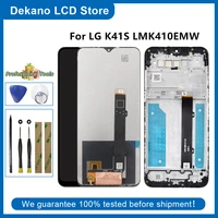 screen for lg k41s lcd display touch screen digitizer assembly lcd for lg k41s lmk410emw lm k410emw lm k410 replacement
