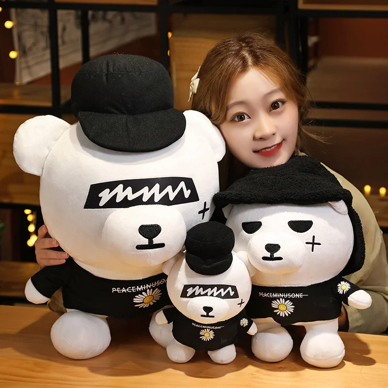 

25/35/55CM G-dragon Little Daisy Fashion Brand Star Bear Plush Toy Soft Stuffed Cartoon Animal Doll Sleep Pillow Kids Nice Gift
