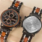 Индивидуальные деревянные часы BOBOBIRD гравируют ваш персонализированный логотип на задней крышке relogio masculino подарок с деревянной коробкой L-S18-1