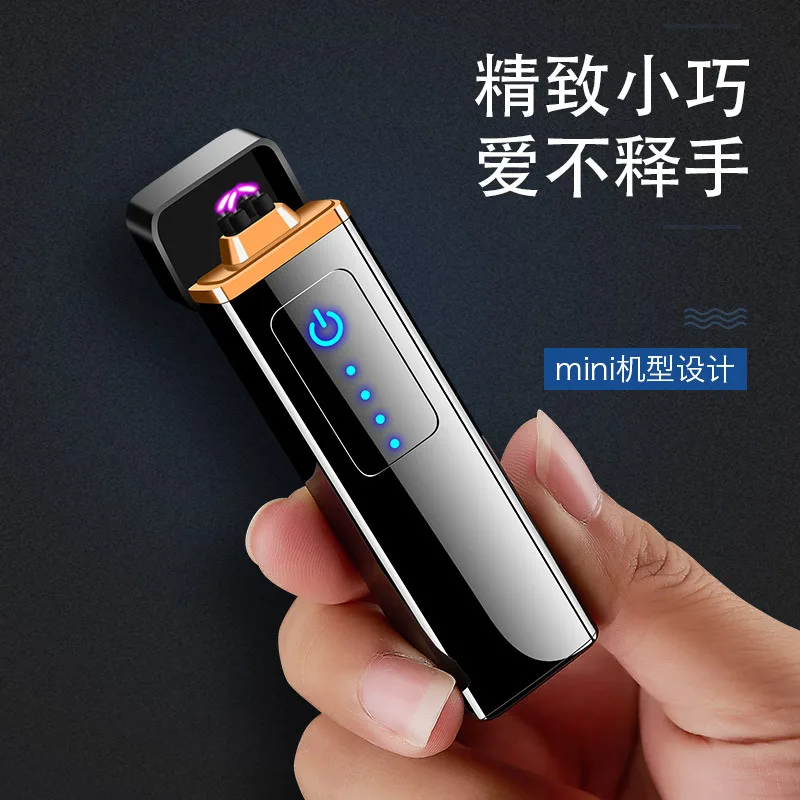 Электронная USB зажигалка|Аксессуары для сигарет| |