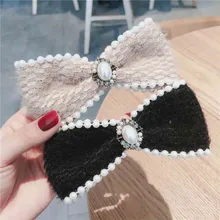 Pinzas para el pelo con perlas y mariposa, versión coreana, terciopelo, Diamante de imitación, carpeta de palabras, tocado de Año Nuevo 2021 (4)