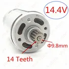 Двигатель RS-550VC для MAKITA 14,4-4, 6381D BDF343 6280D 6280DWE 6281DWE 6281D MT070 629819 DWPE 6280PWPE3, 14 зубьев, постоянного тока, 6280 в