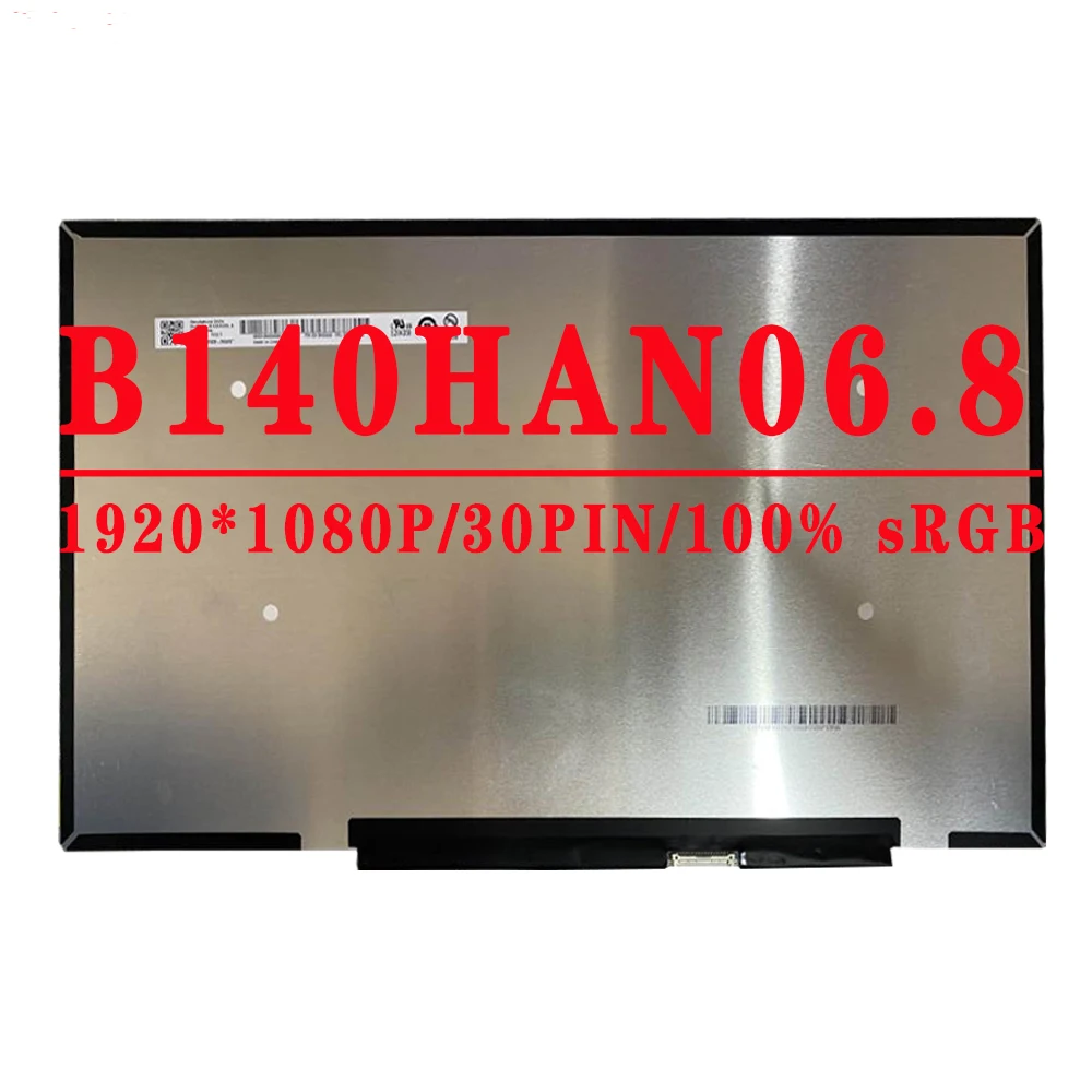 FRU 5D10W69926 P/N SD10W69933 14 0 дюймов FHD 1920X1080 тонкий 30pin EDP 100% sRGB 300 cd/м² 60 Гц ЖК-экран B140HAN06 8 2