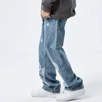 Крутые джинсы#3