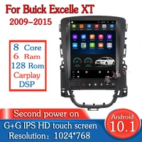 vertical screen tesla style 10 4 android 10 0 for opel astra j buick car radio car multimedia dvd navigatio 2009 2015