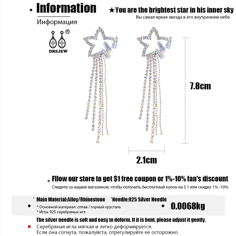 DREJEW длинные кисточки Золотые Серебряные звезды Эффектные серьги 925 Висячие