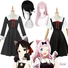 Горячее аниме летнее платье и парики Кагуя-сама: Love Is War косплей костюм наборы Кагуя Чика японская школьная форма для женщин и девочек