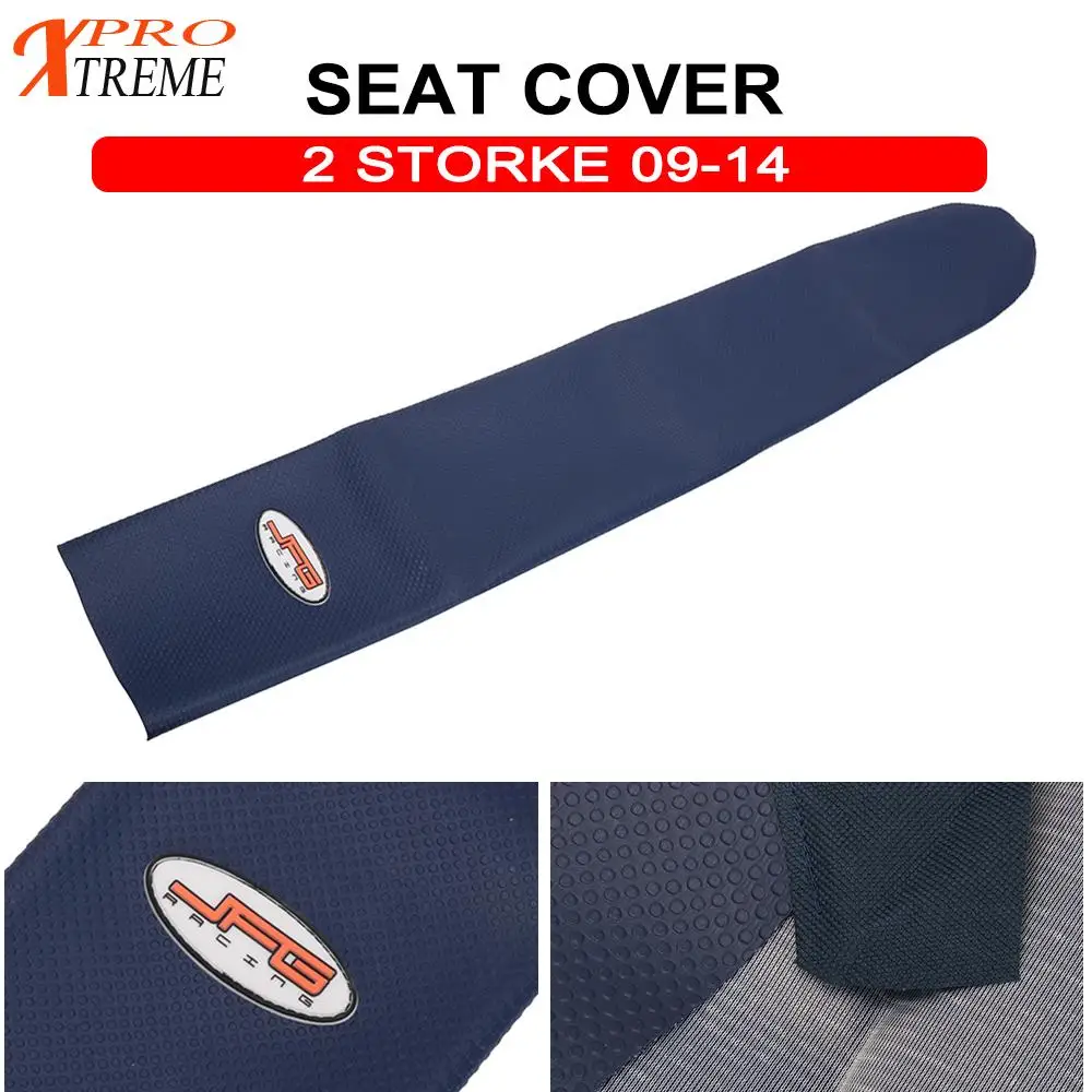 Синий мотоциклетный резиновый виниловый захват мягкое сиденье Чехол для Husaberg 2