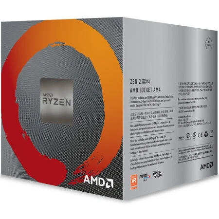 AMD Ryzen 7 3700X R7 3700X3,6 ГГц Восьмиядерный процессор Sinteen-Thread cpu 7NM L3 = 32 м 100-000000071 разъем AM4 и с вентилятором