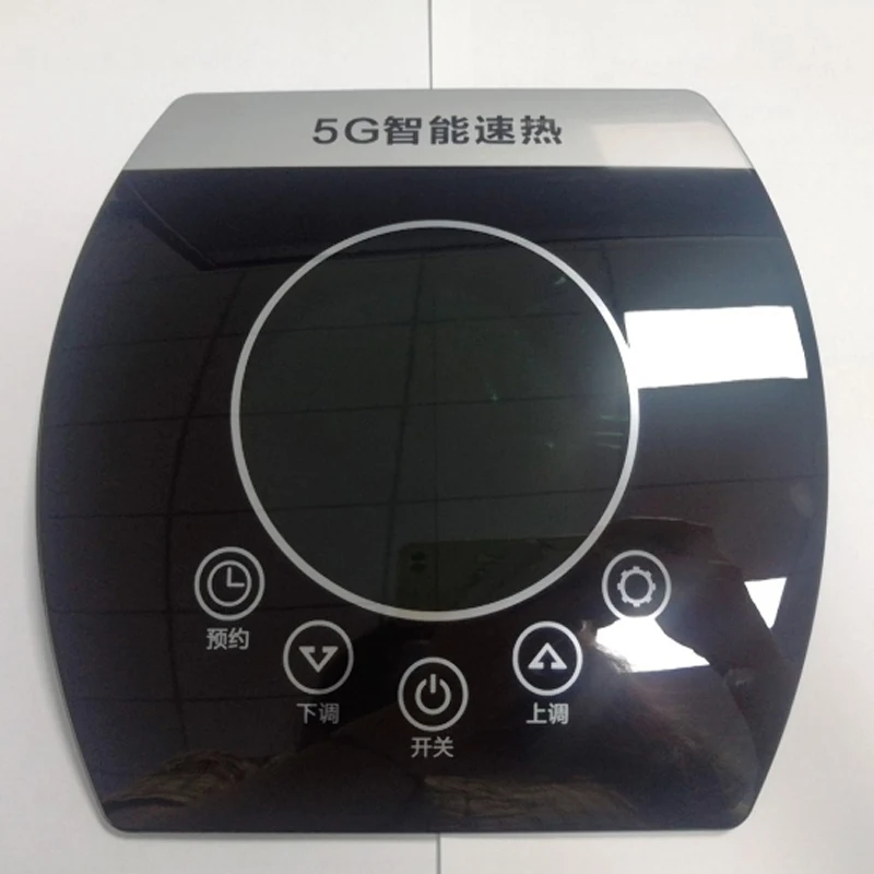 Бытовая техника рисоварка IMD/IML пластиковые детали для литья под давлением|Детали