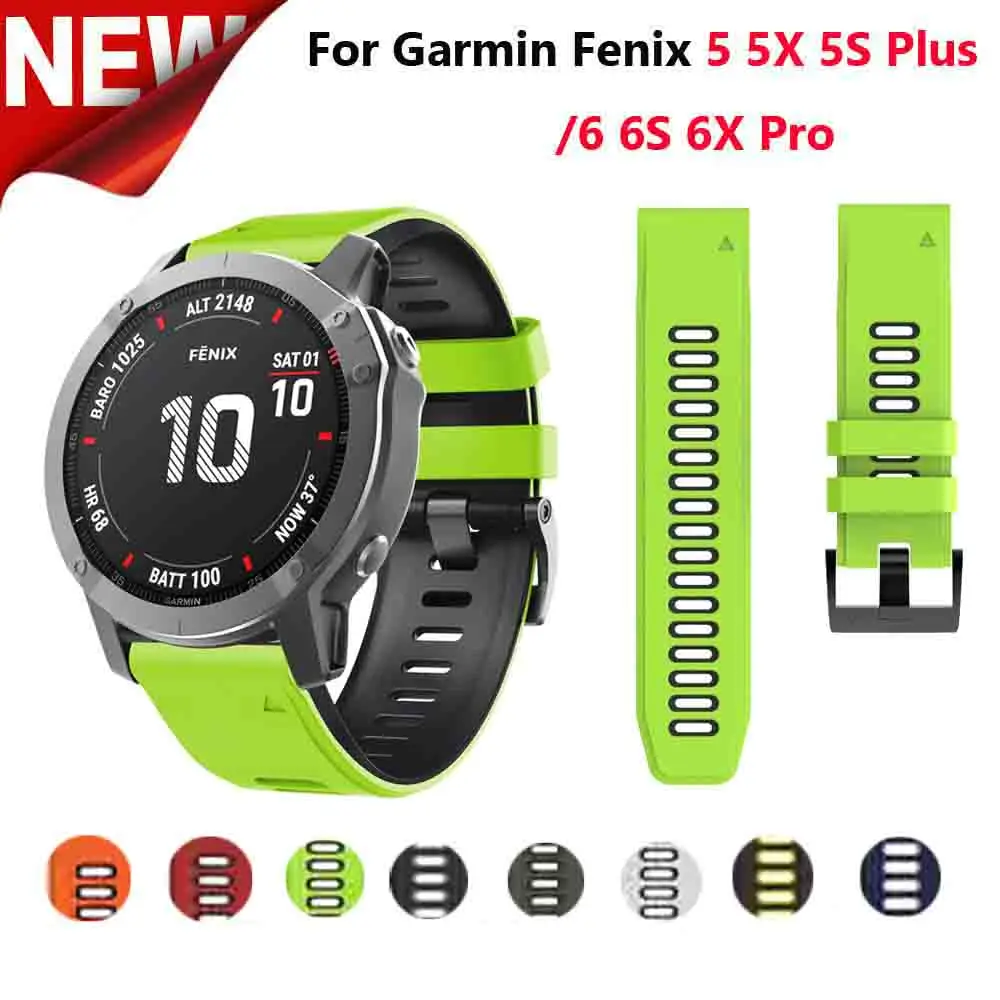 Ремешок для наручных часов быстросъемный силиконовый браслет Garmin Fenix 6 6X 6S Pro Watch 5