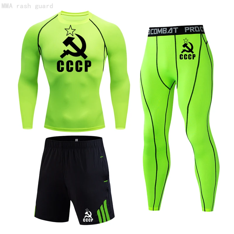 Спортивный костюм CCCP мужской компрессионный комплект рашгарда для ММА футболка