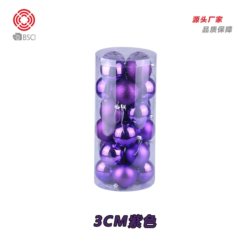 24 шт. Рождественская елка для дома Рождественская елка украшения Рождественские украшения Новогодние подарки Домашний Рождественский шар орнамент - Цвет: 3cm purple