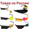 Изображение товара 0