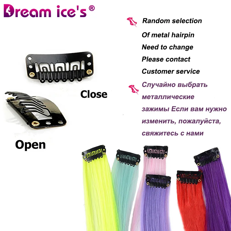 

Long Straight Rainbow color Fake Hair Extensions One Piece Fashion Straight Hairpiece For Women Girls