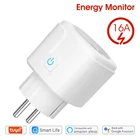 Умная розетка с Wi-Fi, 16 А, с монитором питания