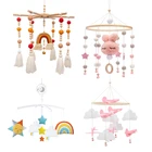 Детская кроватка Мобильная погремушки Bed Bell для висит младенческой кроватки спираль коляска для детей возрастом от 0 до 12 месяцев для новорожденных развивающая музыкальная игрушка дропшиппинг