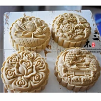 150g three dimensional thick bun mold yuyue longmen fortune cake mooncake making hand pressed phoenix 4 pieces
