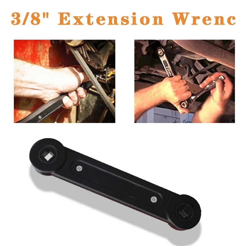 Портативный универсальный Удлинительный ключ 3/8 дюйма домашний инструмент для
