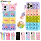 Радужный чехол с пузырьками для Samsung Note 8 9 S8 S9 S10 Plus S20 FE S21 Ultra A20E A51 A71 A70 A12 A52 A21S A50 A02, чехол для телефона