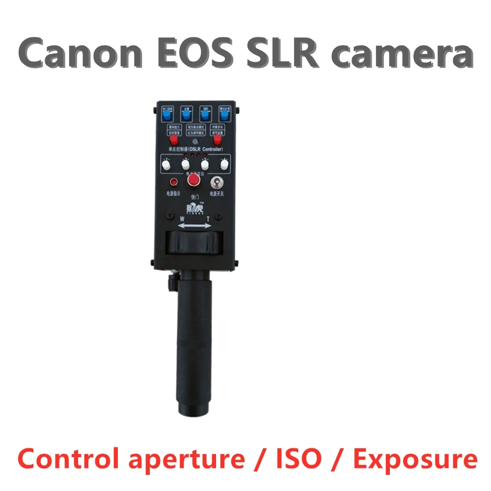 

Suitable for Canon EOS SLR camera/control aperture/ISO/exposure