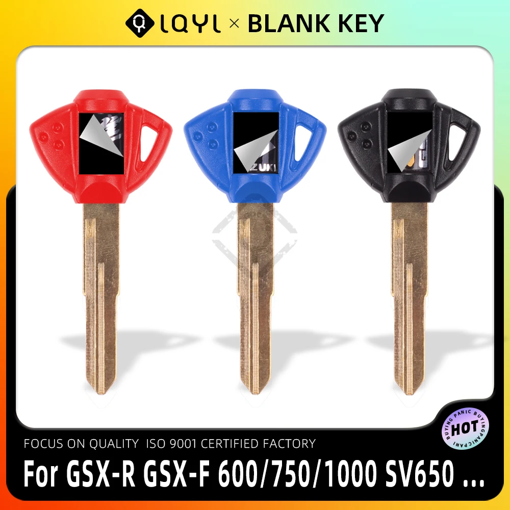 Новый Чистый ключ LQYL для замены неразрезанных ключей мотоциклов Suzuki GSX600F GSR750 GSX750F