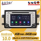 Автомобильный стерео Мультимедийный Плеер, 64 ГБ, для Suzuki SX4 2006-2010, Android, GPS, Navi, автомагнитола, магнитола, головное устройство Carplay PX6
