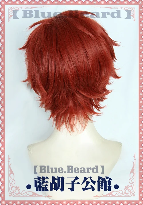 Anime Ensemble Stars Amagi Hiiro Cosplay Wigs Red Short Heat Resistant Synthetic Hair + Wig Cap | Тематическая одежда и