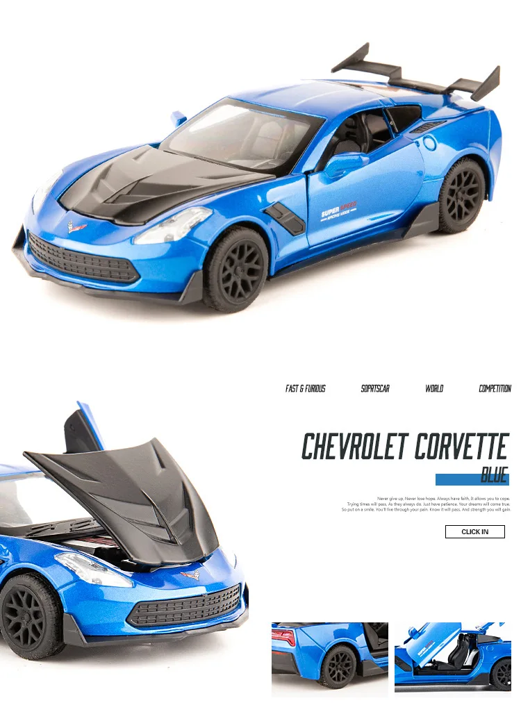 Литая 1:32 Corvette Supercar модель автомобиля из металлического сплава для моделирования автомобилей, игрушки для детей, подарки для детей