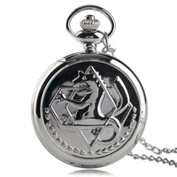 fashion classic pocket watch animate fullmetal alchemist design quartz analog pendant men women clock gift relogio de bolso