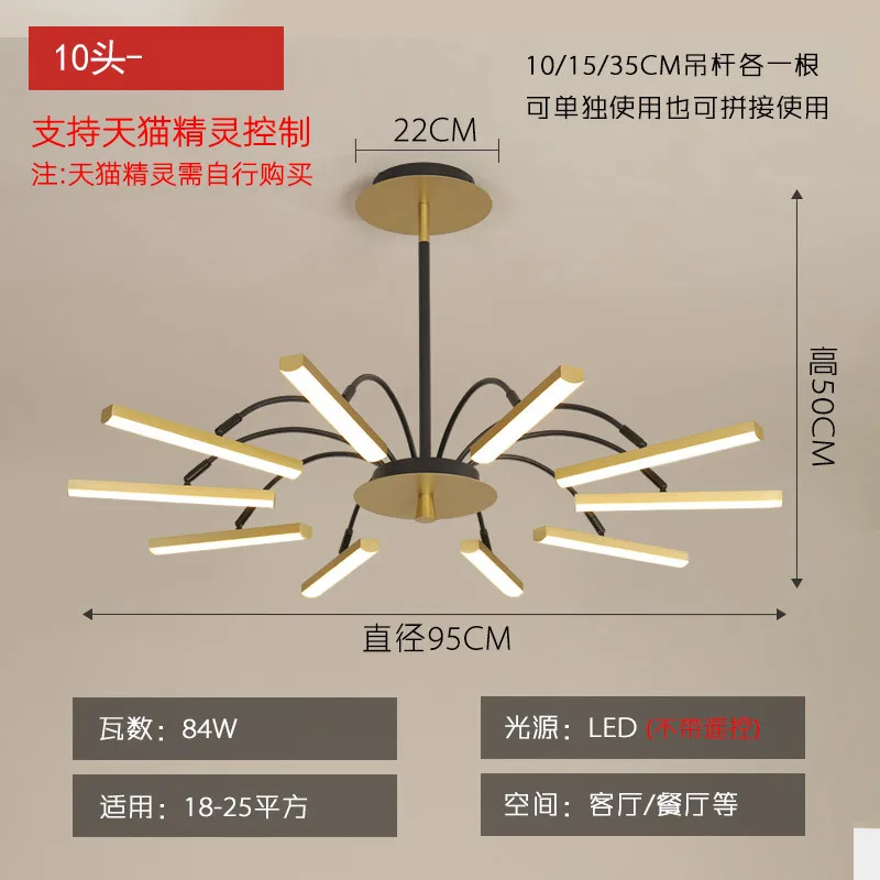 

modern nordic led iron led stone lustre suspension lustre pendente hang modern led chandelier kitchen chandeliers bedroom