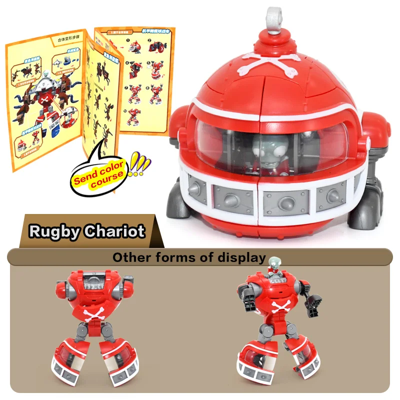 3 в 1 сборные деформационные Игрушки для мальчиков босс робот кукла PVZ зомби Акула