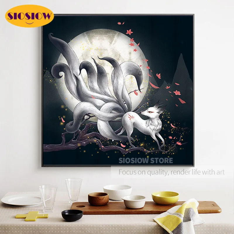 Алмазная 5D картина сделай сам SIOSIOW девятьхвостая лиса полная квадратная круглое