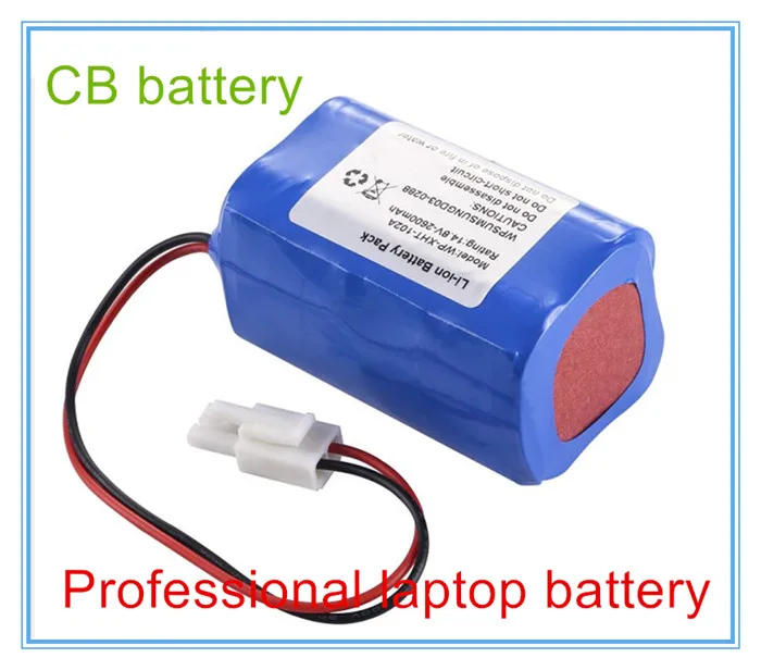 

Replacement Battery for 2600mAH ECG battery for A100P 011670001 WP-XHT-4220 JHOTA-99G-00