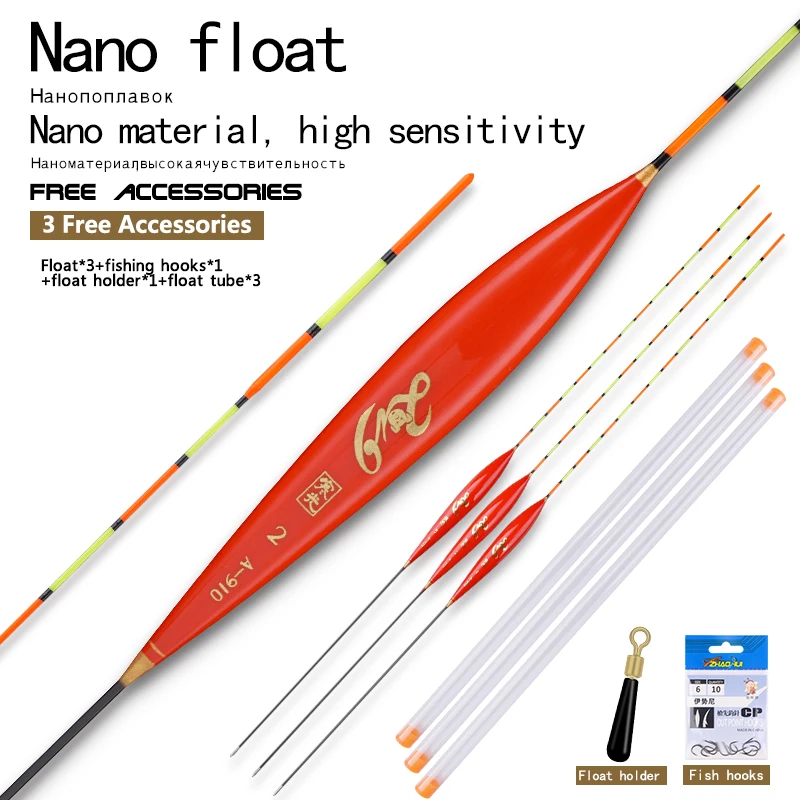 

3 PCS Nano-float Composite Material Eye-catching Bold Tail High Sensitivity Fishing Float Fishing Tool Fishing Accessories