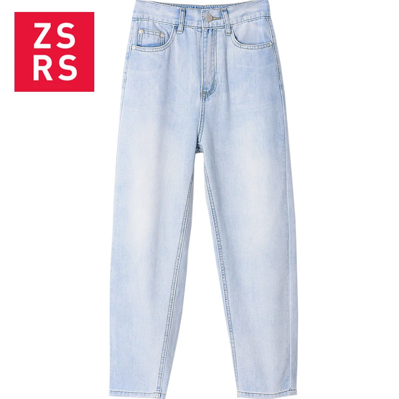 

Zsrs 2020 New Vintage Harem Jeans Women Blue High Waist Denim Pants Jean Woman Mom Jeans Pants Boyfriend Straight Jeans
