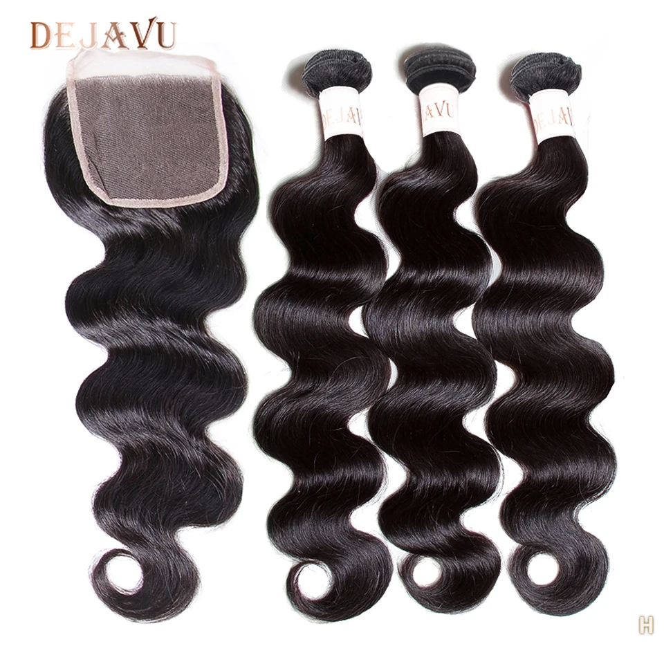 Объемные волнистые человеческие волосы пряди с закрытием 4x4 швейцарская