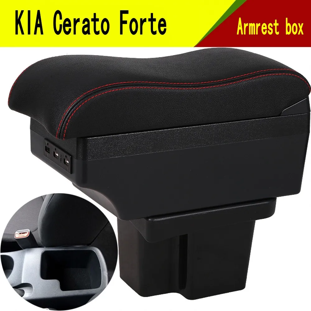 Подлокотник для KIA Cerato Forte | Автомобили и мотоциклы
