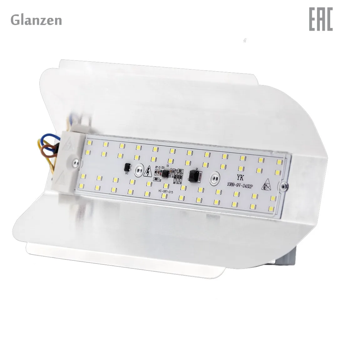 Cветодиодный светильник универсальный GLANZEN 50Вт RPD 0001 50 6500K IP65|Светодиодные
