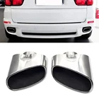 Наконечник глушителя из нержавеющей стали для BMW X5 E70 2008 2009 2010 2011 2012 2013, 2 шт.