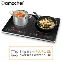 amzchef yl35 dc08 2800w 3500w double induction cooker waterproof panel 10 temperature levels 10 power levels 3 hour timer