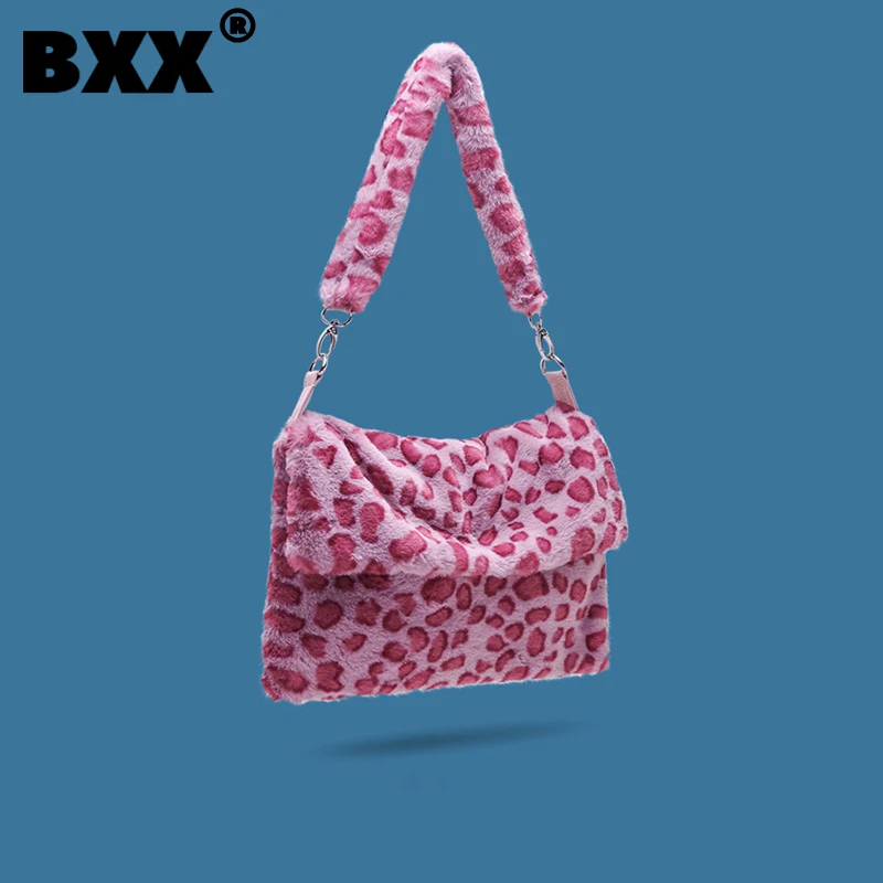 

[BXX] Women New Large Capacity Grey Leopard Print Plush Bag All-match Flap Crossbody Shoulder Bag Fashion Trending 2021 GF0021