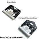 Оригинальное лезвие для профессиональная машинка для стрижки животных AOBO VS888 MDB22, триммер для шерсти собак и кошек, Запасной нож, режущая головка
