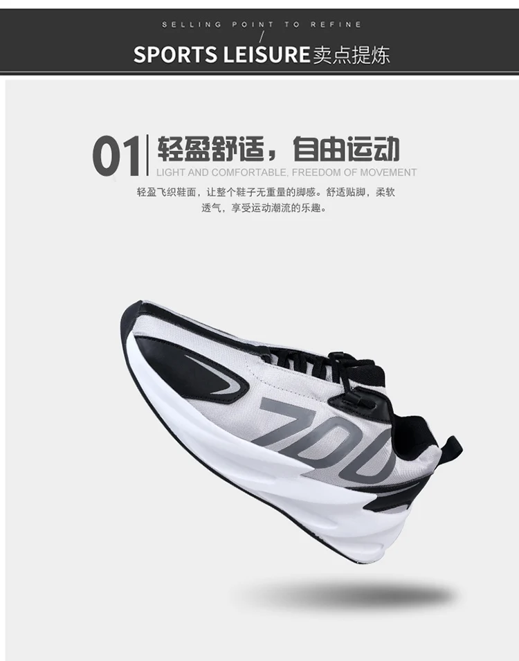 Дизайн Kanye 700 V2 Boost Triple S Sneakers Desi роскошные мужские и женские туфли для папы бежевые черные спортивные кроссовки