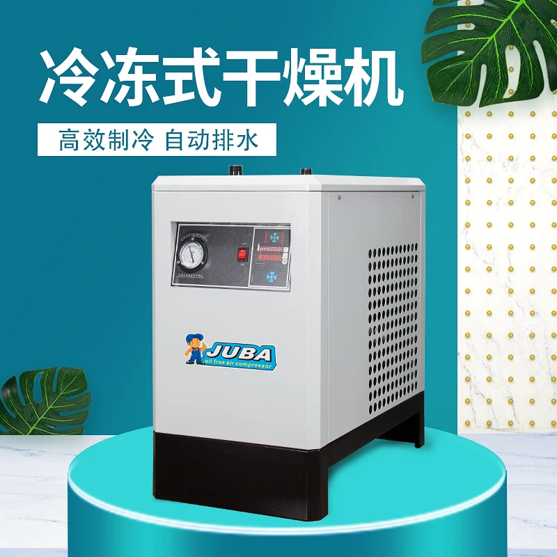 

Сушилка для холодной сушки, сушилка для холодной сушки, сепаратор для масла и воды, воздушный компрессор, холодная сушилка промышленного кл...