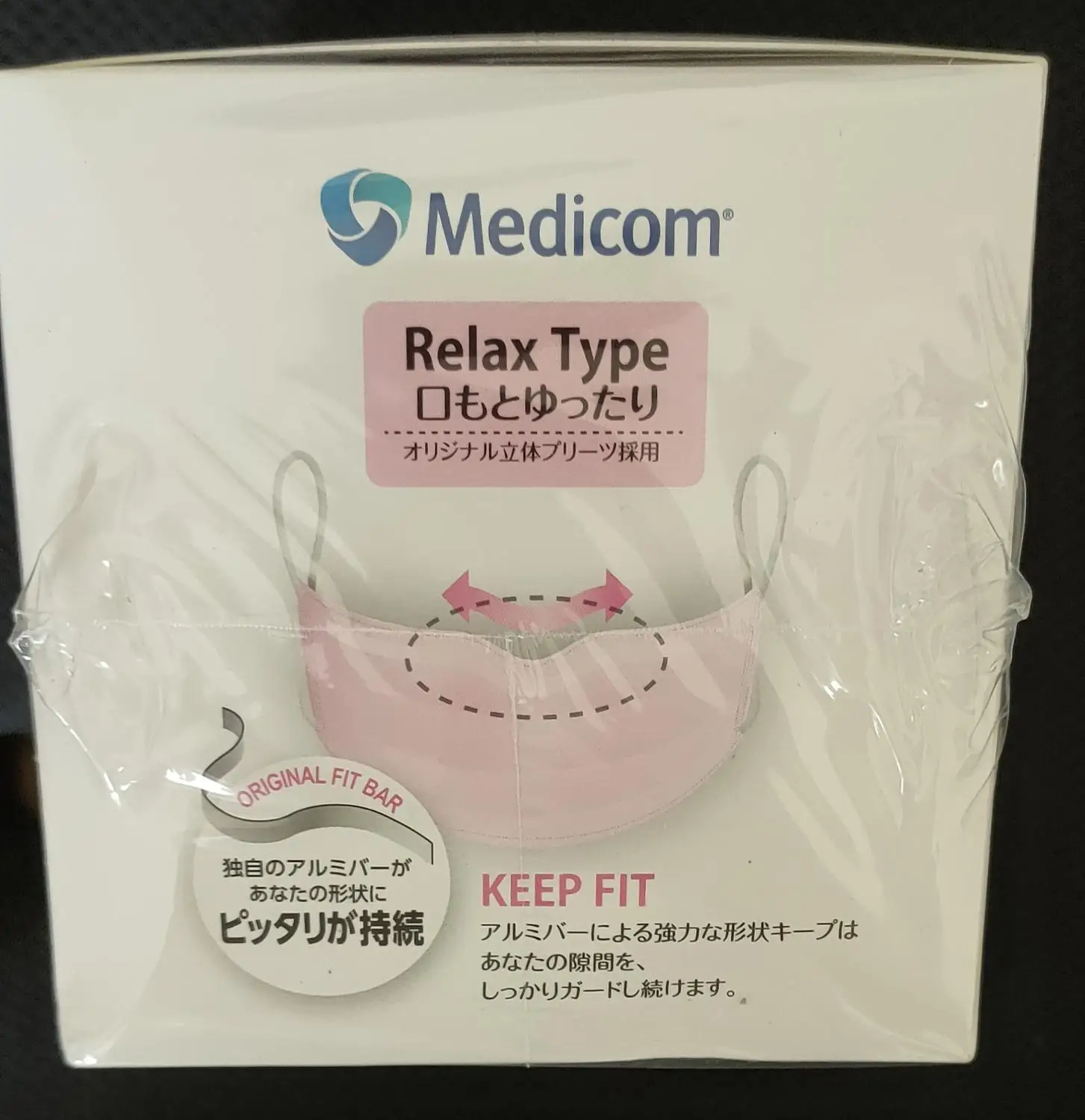 Medicom 50 шт. Dr.Guard 2086 заушная петля SafeMask розовая маска Уровень 1 комфортный шип для
