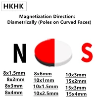 hall magnetic ndfeb magnet 8x1 5 8x2 8x3 8x4 8x6 10x1 5 10x3 15x2 15x3 15x4 10x1 10x2 5 mm diametrically magnetized n45h