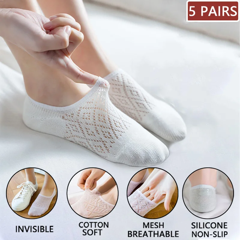 

5 пар одноцветное Цвет носки-башмачки силиконовые Нескользящие невидимые летние носки хлопковые дышащие носки женские носки с пальцами, но...