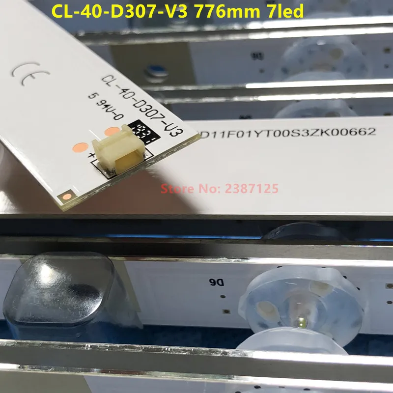 UCD11F01YT00S3ZK0662 UBE12F01YT00S42S01231 TPV 40 &quotTPV SC1F TW 40PFL5708/F7 | Лампы и освещение